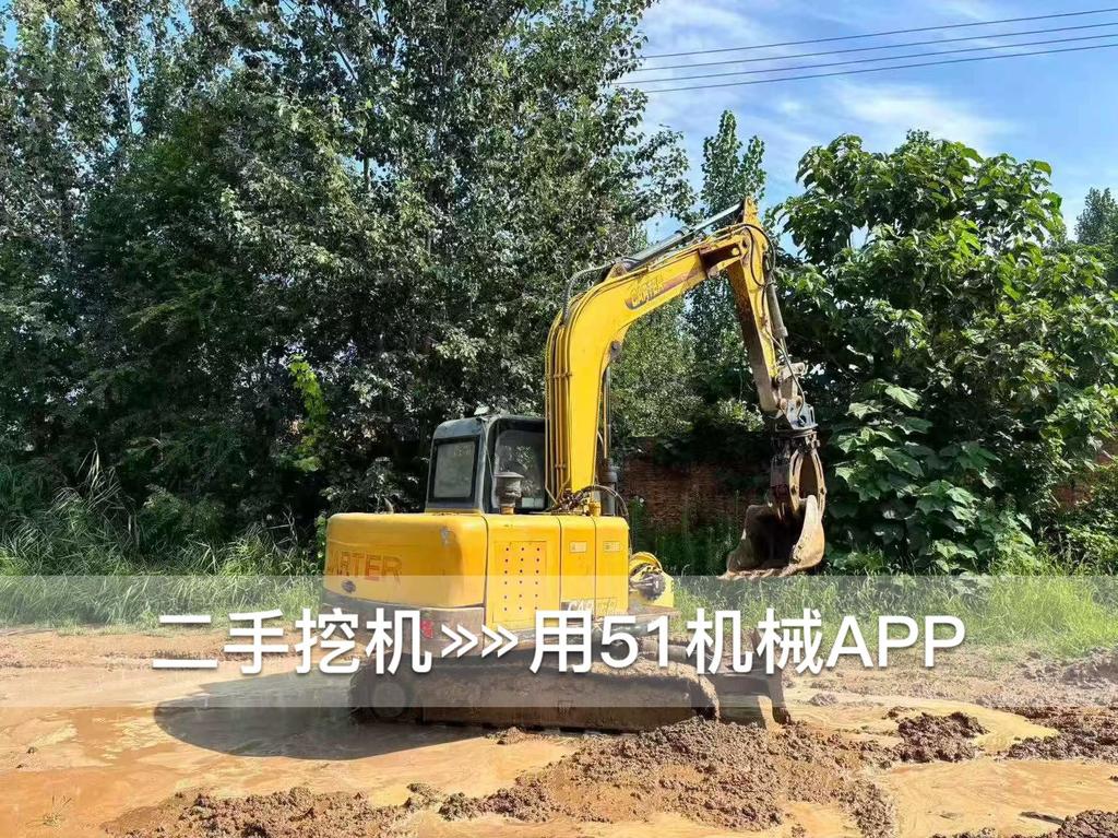 51机械